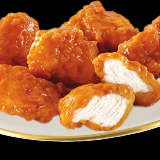 Boneless Wings.